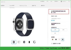 ƻǮ Apple Watch۸ͼƬ1