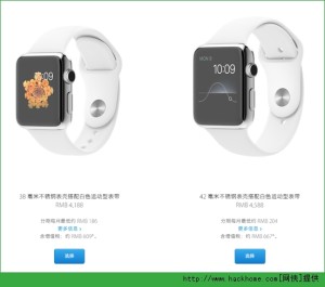 ƻǮ Apple Watch۸ͼƬ3