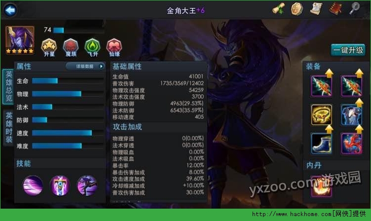 yY[13.5sͨPԣ52000[D]DƬ3