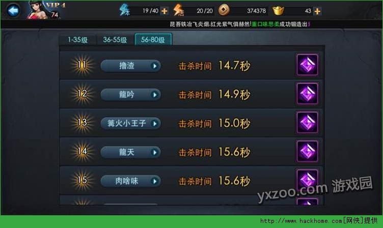 yY[13.5sͨPԣ52000[D]DƬ6