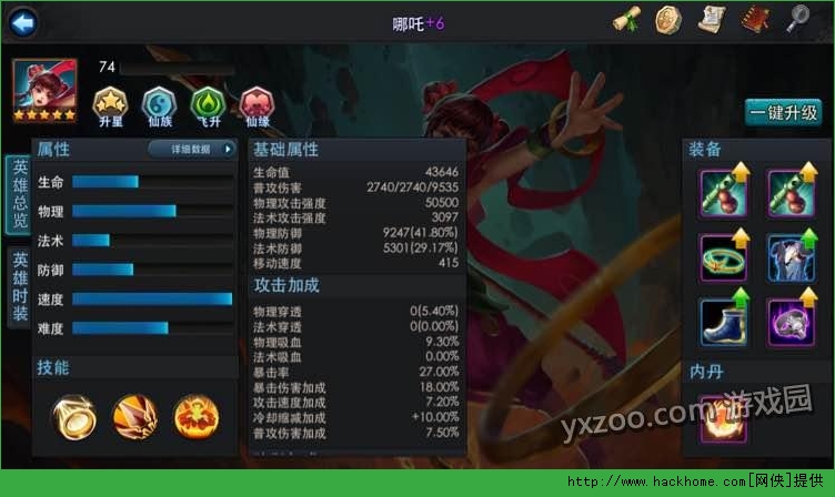 yY[13.5sͨPԣ52000[D]DƬ5