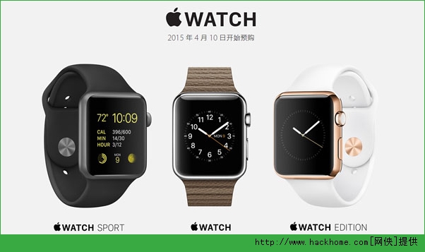 Apple Watchа аApple Watch[ͼ]ͼƬ1