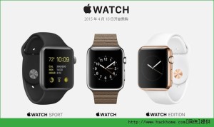 Apple Watchа аApple WatchͼƬ1
