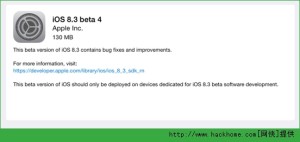 iOS8.3 Beta4ͼƬ1