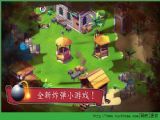 ޽ʯƽiOS浵PLAYMOBIL v1.3.1