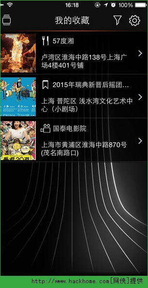 罻iPhoneappͼ7: