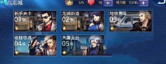 ŶǸbossؿ
