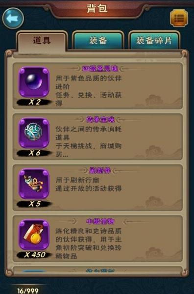 ​ɽʥٻù ​ļʥ쵽