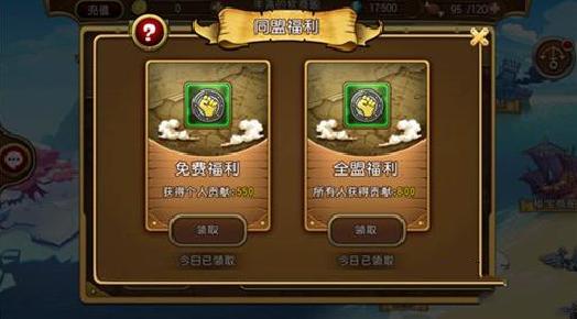 ͬȫ湥