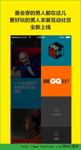 GQ24 android׿棨ʱг־)ͼ4: