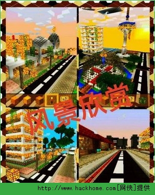 ҵֻܹ˾8սƳǴ浵ͼ1