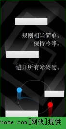 Duet̬ٷ׿ͼ2: