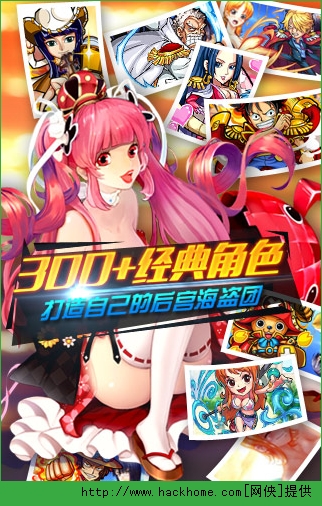 ˭�Ǻ��������԰�ͼ4