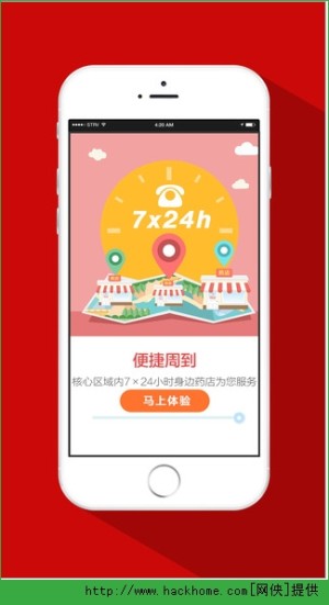 ˎappD3