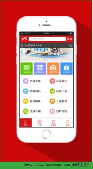 ˎappD4