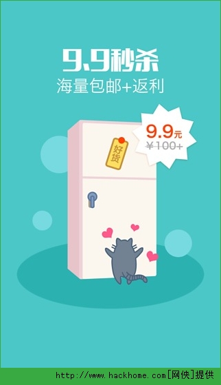 Ȥappٷ׿ͼ4: