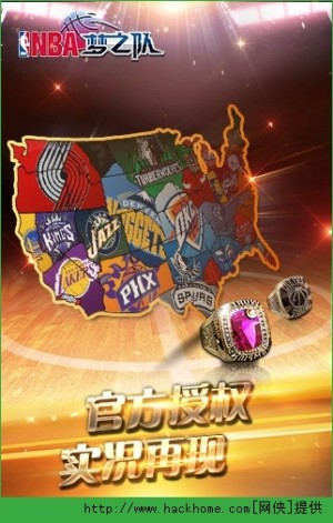 NBA֮ӹٷͼ5