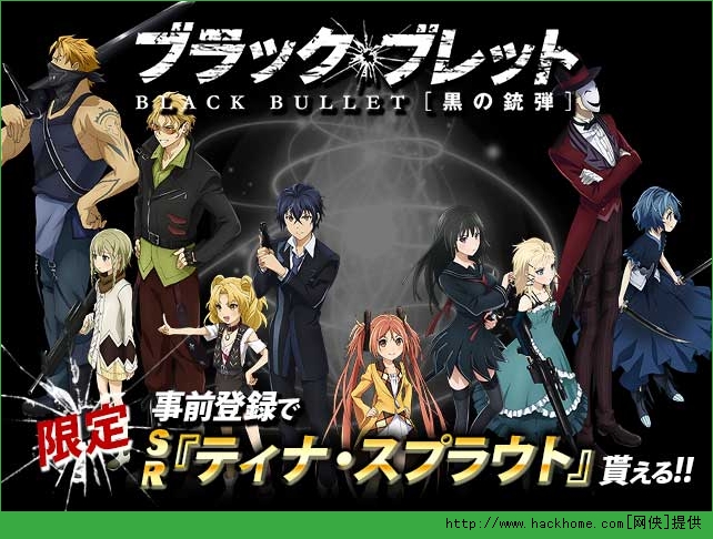 ��ڵ��ӵ����ιٷ���׿��ͼ2: