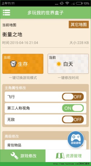 ҵipadD1