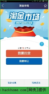 ԽٷiOSֻappͼ1: