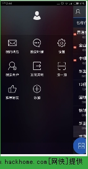 ԽٷiOSֻappͼ3: