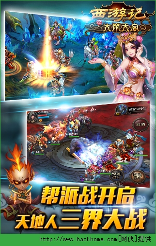 [ӛ֮[m[پWpcXD2:
