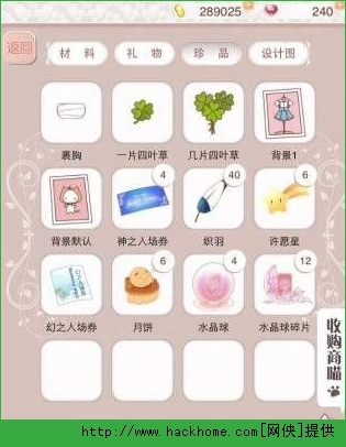 ůů�h�[����ˮ������Ƭ���N�ã� ůů�h�[����ˮ������Ƭ�@ȡ����Ԕ��[�D]�DƬ1