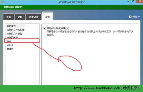 win10Defenderʹãwin10Defenderʹ÷DĽB[D]DƬ5