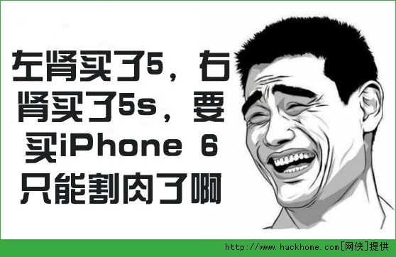 ƻIphone6iphone610ɣ[ͼ]ͼƬ1