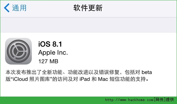 iOS8.1]2G3G4Gx헣 iOS8.1@ʾ2G3G4Gxԭ[D]DƬ1