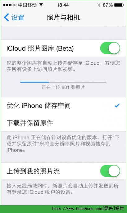 Oiphone5ios8.1wDԔ[D]DƬ7