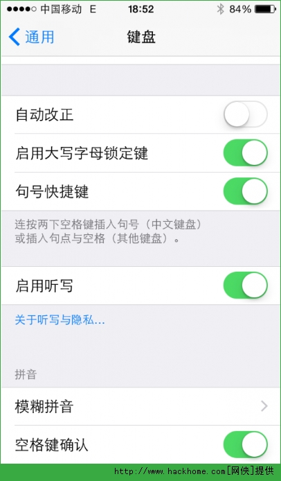 Oiphone5ios8.1wDԔ[D]DƬ9