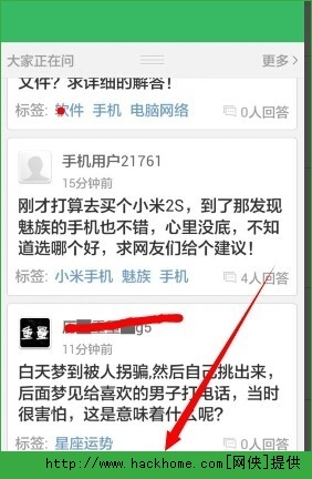 �ٶ�֪���͑������N����DƬ���ٶ�֪���͑��˲���DƬ�D�Ľ̳�[���D]�DƬ2