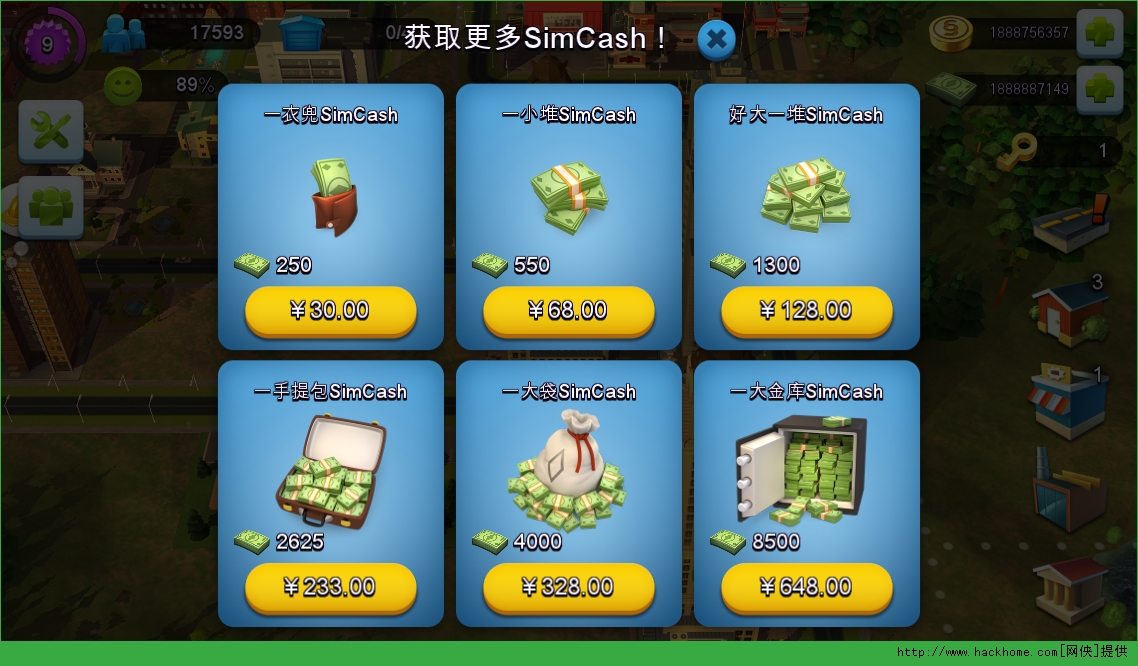 2014102930430125.PNG