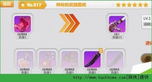 ČW@2°汾bossb@÷DƬ1