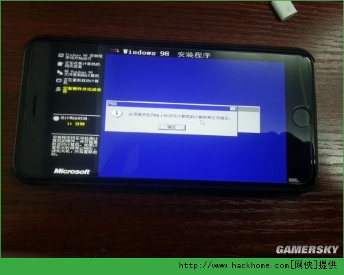 iPhone6 PlusϿ԰װWindows98iPhone6 PlusװWindows98ͼĽ[ͼ]ͼƬ2