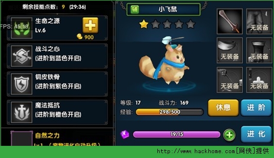 ���Y��ð�U�[���ɫ�ëF�S�y��B[�D]�DƬ1