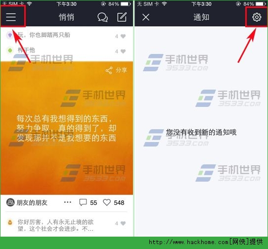 �������N�޸��ܴa�������޸��ܴa���������D�Ľ�B[���D]�DƬ1