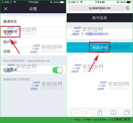 �������N�޸��ܴa�������޸��ܴa���������D�Ľ�B[���D]�DƬ2