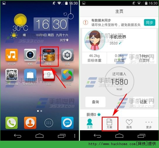 �������N�鿴���Ϳ��������ݲ鿴���Ϳ��������D�Ľ̳�[���D]�DƬ1
