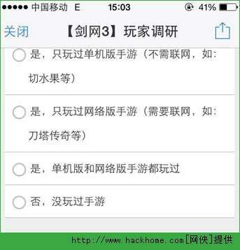 ���b�龉���[�[�������ʲ�N�� ���b�龉���[�[���淨�ع�[���D]�DƬ1