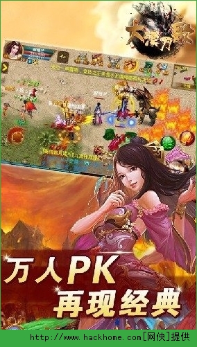 ��Į������X�����N�棿 ��Į������X�氲�b�D�Ľ̳�[���D]�DƬ5