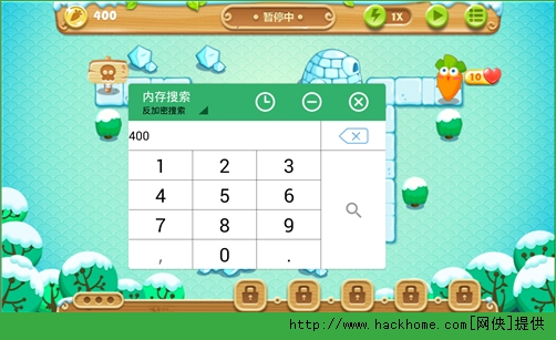 GG助手内存修改器如何使用？  GG助手内存修改器使用教程[多图]图片8
