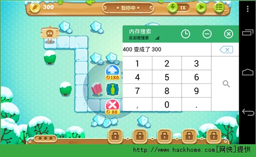 GG助手内存修改器如何使用？  GG助手内存修改器使用教程[多图]图片10