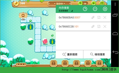 GG助手内存修改器如何使用？  GG助手内存修改器使用教程[多图]图片12