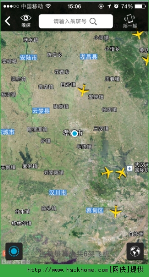 �ٶ��������N�ã��ٶ�����ʹ�÷����D��Ԕ��[���D]�DƬ4