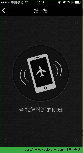 �ٶ��������N�ã��ٶ�����ʹ�÷����D��Ԕ��[���D]�DƬ6