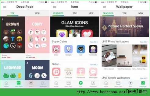 Line Deco iphoneNQڼLine Deco iphone֙CQڼķB[D]DƬ2