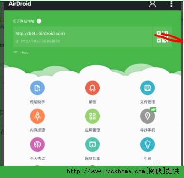 Airdroid׌Xu֙ClţAirdroid׌Xu֙ClŲB[D]DƬ1