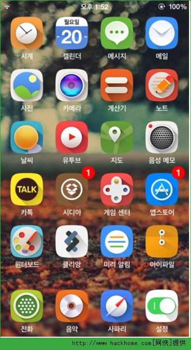 手机主题软件软件 简介